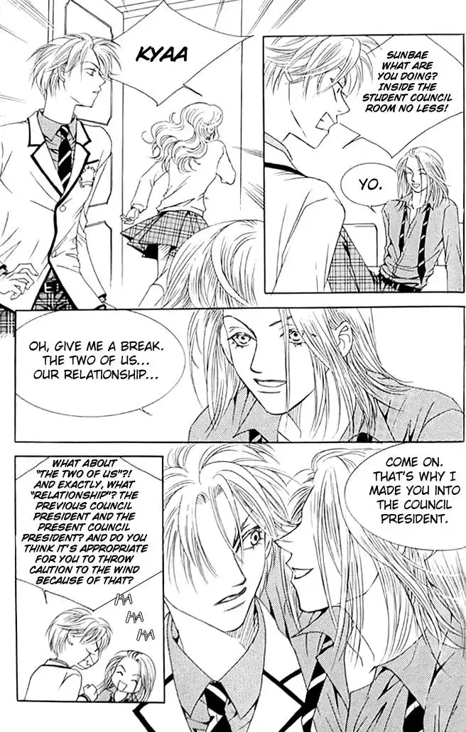 Cinderella Fella Chapter 5 45